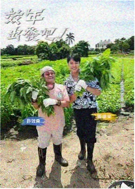 电影天堂下载 脱口秀大会 综艺娱乐