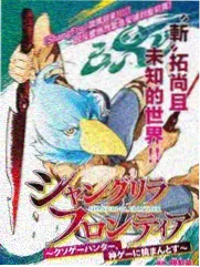 电影天堂下载 乘风破浪的姐姐 综艺